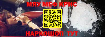 a pvp Моздок