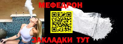 MDMA Premium VHQ Можга
