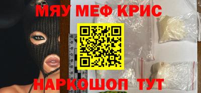 a pvp Моздок