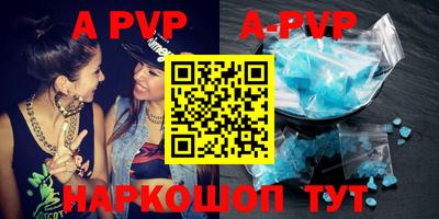MDMA Premium VHQ Можга