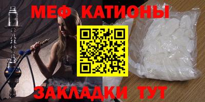 a pvp Моздок