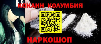 MDMA Premium VHQ Можга