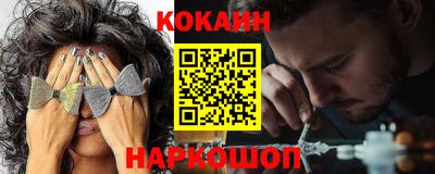 MDMA Premium VHQ Можга