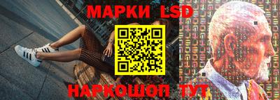 a pvp Моздок