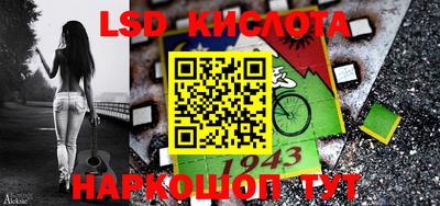 MDMA Premium VHQ Можга