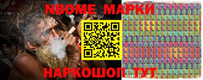 MDMA Premium VHQ Можга