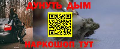 MDMA Premium VHQ Можга