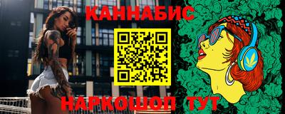 ПСИЛОЦИБИНОВЫЕ ГРИБЫ Нальчик