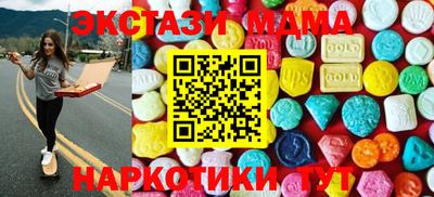 a pvp Моздок