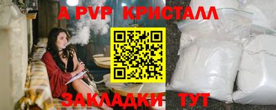 MDMA Premium VHQ Можга