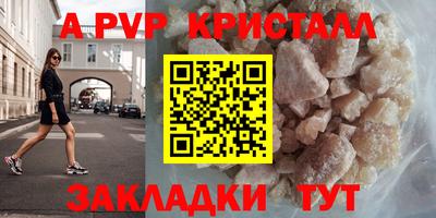 MDMA Premium VHQ Можга