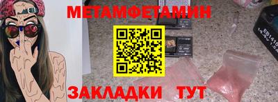 a pvp Моздок