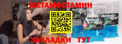 a pvp Моздок