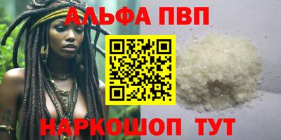 MDMA Premium VHQ Можга