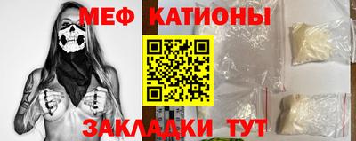 MDMA Premium VHQ Можга