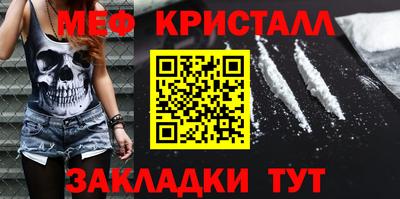 a pvp Моздок